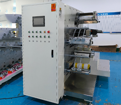 CEN350兩軸分切機